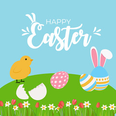 Cute Cartoon Happy Easter Spring Holiday Background Illustration