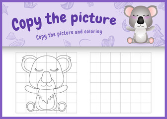 copy the picture kids game and coloring page with a cute koala character illustration