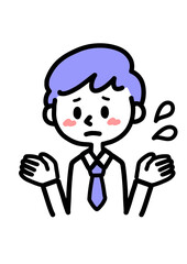 お手上げポーズをする会社員の男性のイラスト