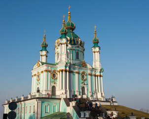 Fototapeta na wymiar UKRAINE - NOVEMBER 10, 2018: Orthodox cathedral of St. Andrey in Kiev, capital of Ukraine.