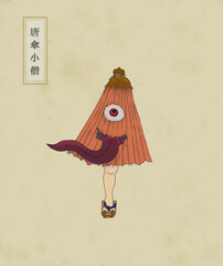 Ｍythical ghost in Japanese folklore. Yokai. Letters with 唐傘小僧 means paper umbrella priest boy. Kasa obake. Karakasa obake. Kasa bake. Karakasa kozo. © G.rena
