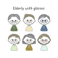 眼鏡をかけたお年寄りのイラストセット