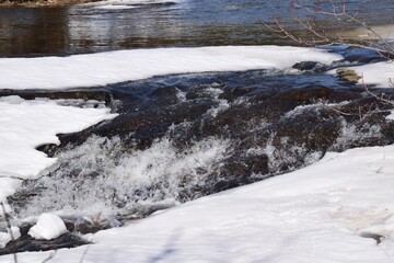 The Wilson waterfalls in southern Quebec