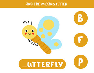 Find missing letter with cute butterfly. Spelling worksheet.