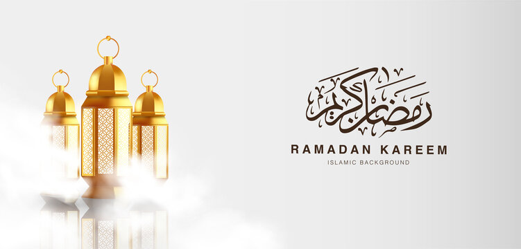 Ahlan ya ramadan
