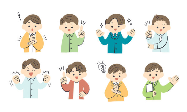 16 7 Best ひらめく Images Stock Photos Vectors Adobe Stock