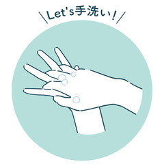 Icon Hand wash 1_14