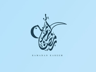 Ramadan Kareem Illustration Greeting Card.