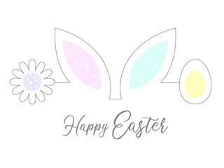 A vector illustration of rabbit ears with an egg and a purple daisy on either side for a Happy Easter in line art and flat colors on an isolated white background
