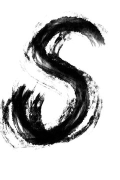 Buchstabe S mit grobem Pinsel gemalt, mit schwarzer Farbe auf weißem Hintergrund
