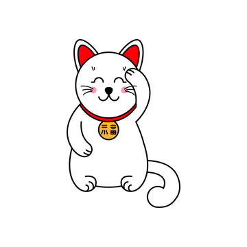 Neko the cat Lucky cat . EPS 10. Japanese cat. Vector illustration