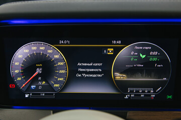 dashboard speedometerс speed