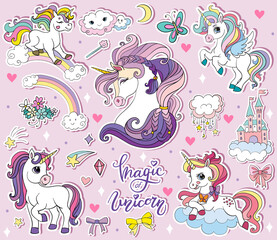 Set of cute cartoon unicorns vector illustration pink