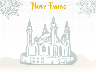 Naklejka premium sketch of mosque with mandala in the corner