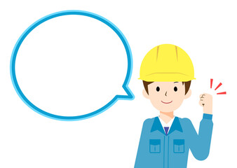 説明する男性作業員　ふきだし