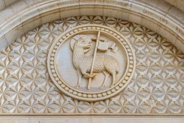 Symbolic Shield, Jerusalem, Israel