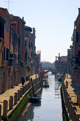 Rio della Fornace, Dorsoduro, Venice, Italy: a quiet and romantic backwater canal