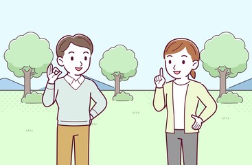 公園でのワンシーン