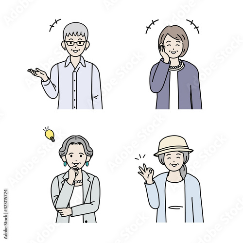 年配の女性 シニア 高齢者 人々 笑顔 元気 ポーズ 仕草 セット イラスト素材 50 S Wall Mural 50 Senryu