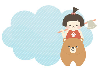 こどもの日　金太郎　雲