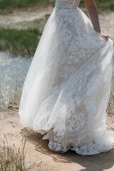 Fototapeta na wymiar bride in white dress