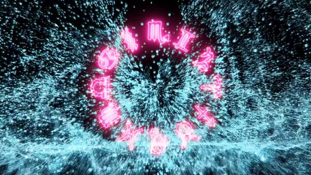 Zodiac sign slow rotate and abstract cyan million particles pattern waveform oscillation fast move, visualization wave technology digital surface background