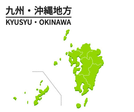 長崎県の地図 の画像 232 件の Stock 写真 ベクターおよびビデオ Adobe Stock