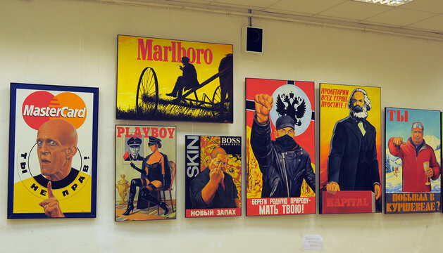 Exhibition of contemporary poster in the Union of Artists of Russia