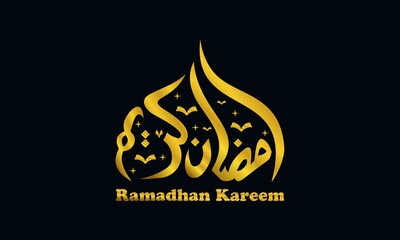 logo for Ramadan Kareem Greeting Card. Translated: Happy & Holy Ramadan. Month of fasting for Muslims. Arabic Calligraphy.