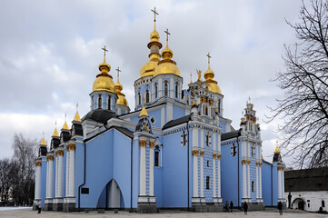 St. Michael's Golden-Domed Monastery in Kyiv Ukraine