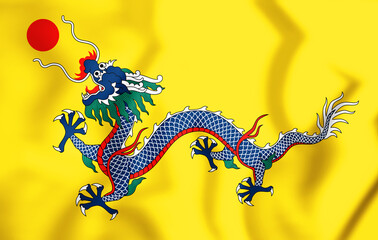 3D Flag of Qing Dynasty (1889-1912), China. 3D Illustration. - 423217784