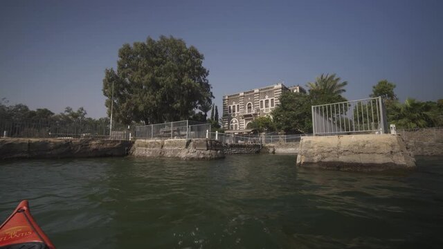 Port of Capernaum