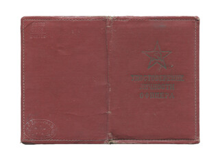 Old Soviet document officer's identity card