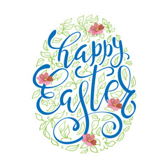 Happy Easter lettering card. Simple Easter greeting card with handwritten text.