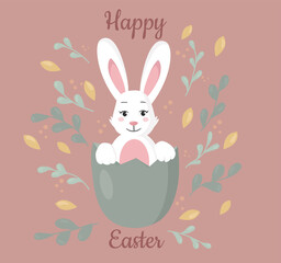 Flat style illustration. Easter bunny sitting in the eggshell. There are branches  with leaves in the background. You can use it for greeting cards or another Easter decorations.