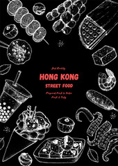 Hong kong street food frame. Chinese food menu design template. Engraved style illustration. Asian street food sketch. Vintage hand drawn sketch, vector illustration.