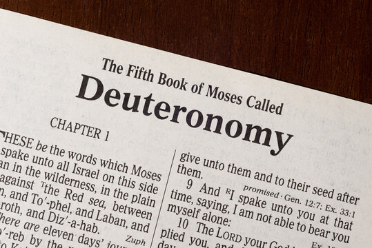 Deuteronomy Title Page Close-up