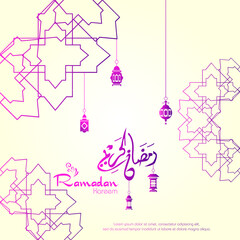 Obraz na płótnie Canvas Ramadan kareem. Islamic background design with arabic calligraphy and ornament.
