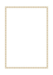 Luxury diploma frame template with gold lines. Certificate frame template. Certificate blank frame.