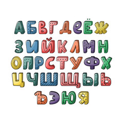 Vector Russian alphabet with hand-drawn letters with stripes and dots. typography set