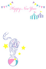 年賀状 サーカス団の虎が玉乗りをしている ガーランド テント イラスト ベクター