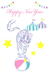 年賀状 サーカス団の虎が玉乗りをしている ガーランド テント イラスト ベクター New Year's card. A circus tiger is riding a ball. Garland. Tent. Illustration. vector.