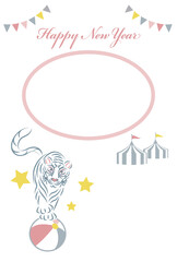 写真スペース付きの年賀状 サーカス団の虎が玉乗りをしている ガーランド テント イラスト ベクター 