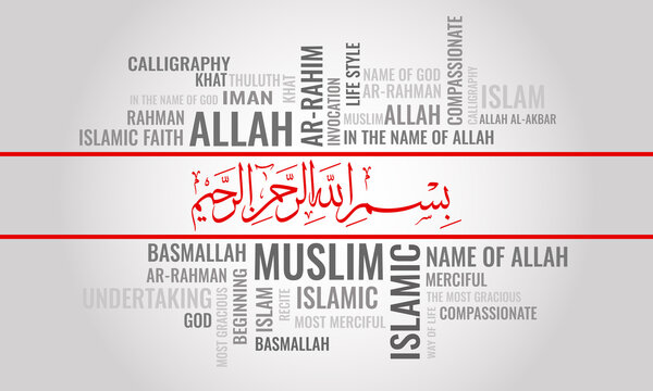 528 Best Iman Images Stock Photos Vectors Adobe Stock 528 Best Iman Images Stock Photos Vectors Adobe Stock