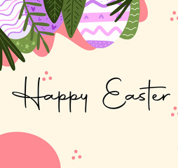 Happy Easter Horizontal Banner