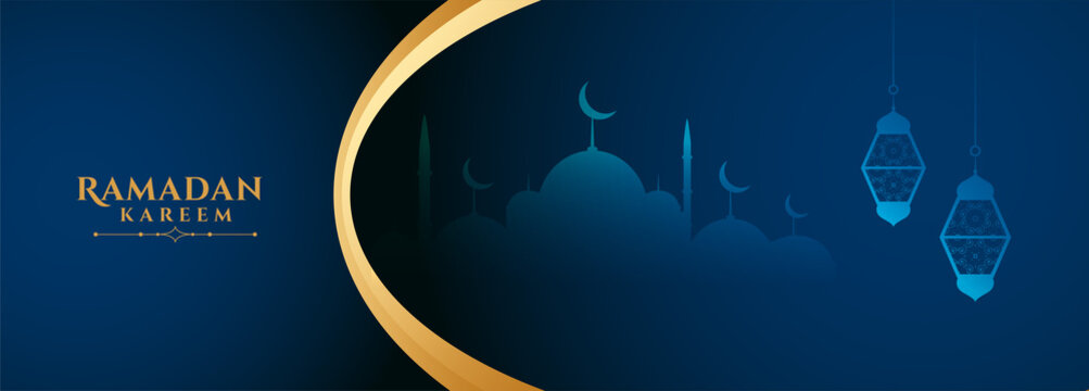 Ramadan Kareem Wishes Banner With Text Space