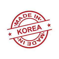 Made in korea stamp logo icon symbol design