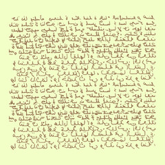 Vector illustration of text background with imitation of Arabic script