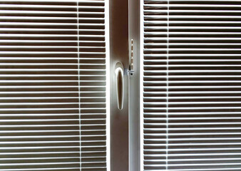 Plastic office window with blinds white, window handle