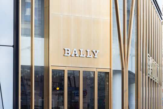 BALLY（バリー）